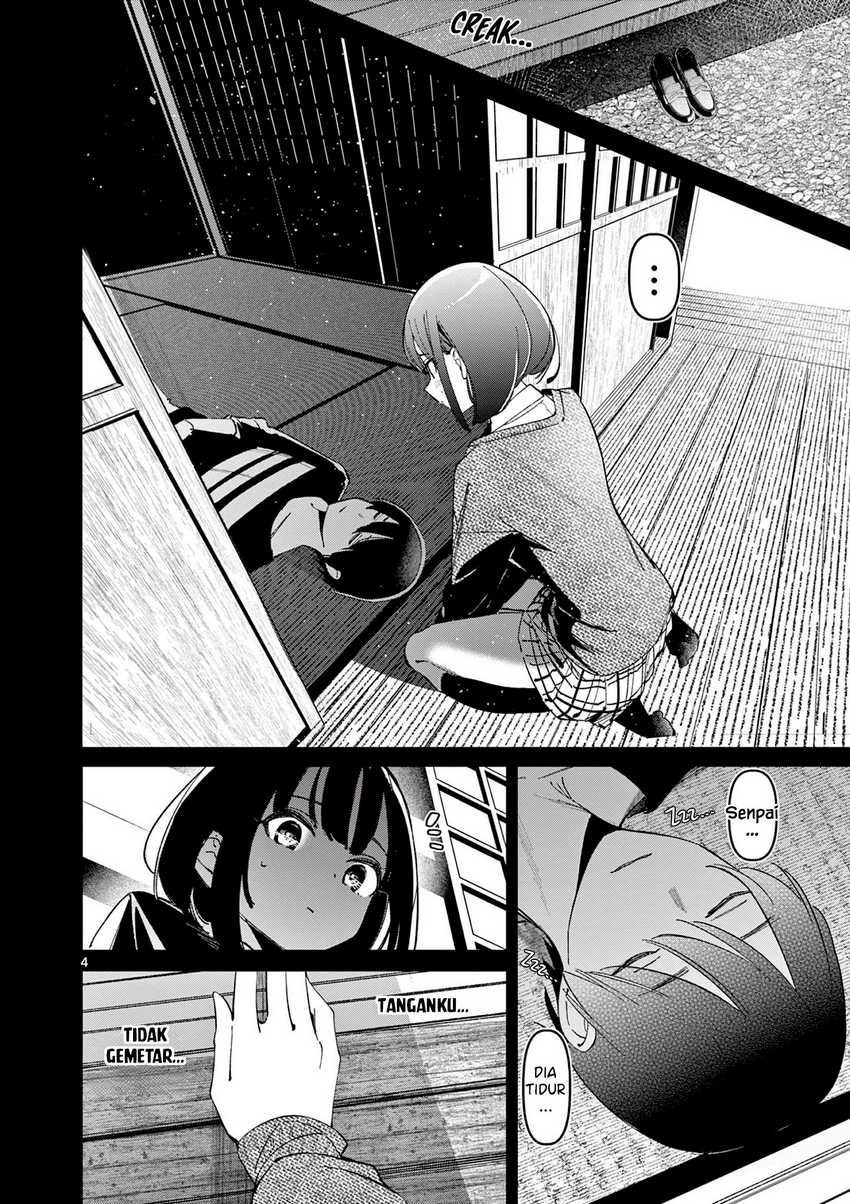Aitsu no Kanojo