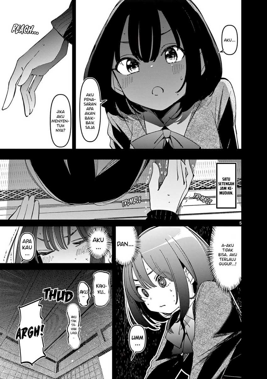 Aitsu no Kanojo