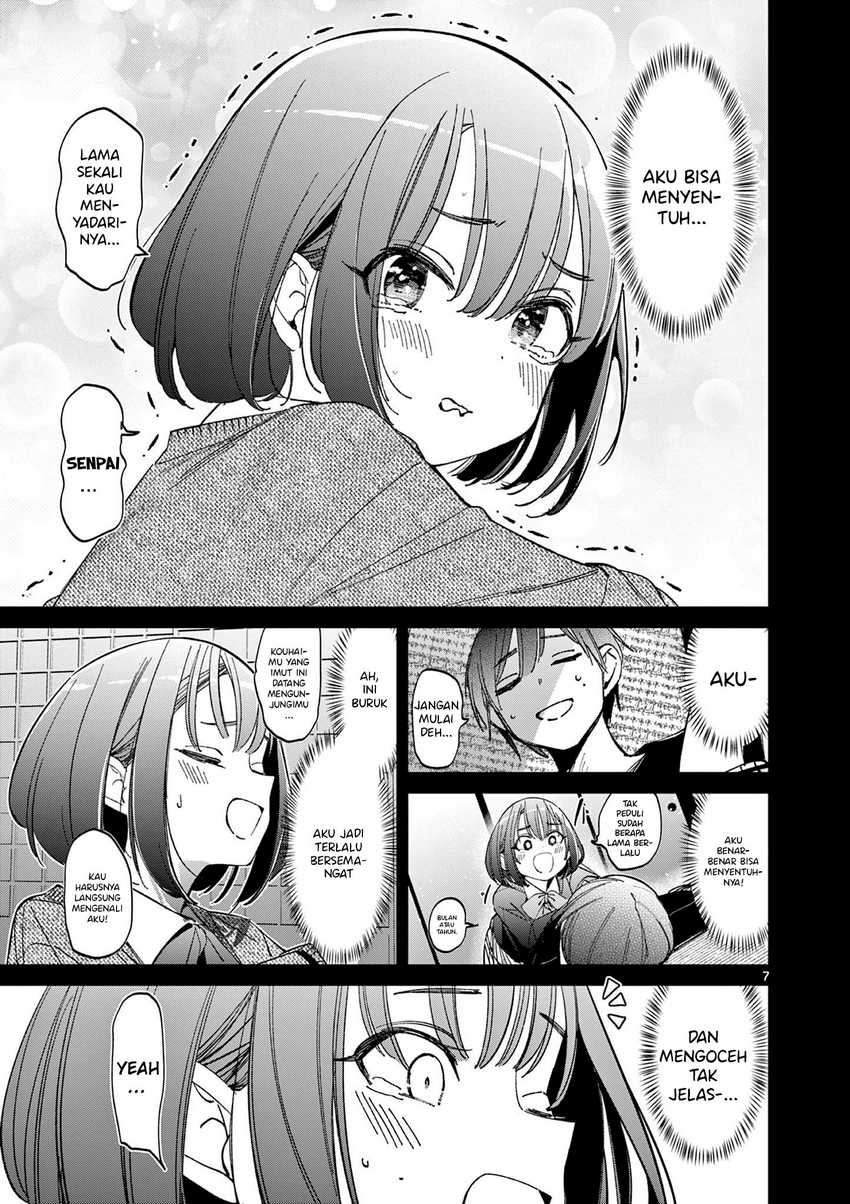 Aitsu no Kanojo