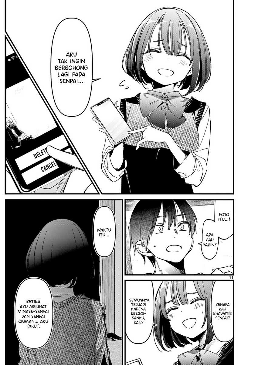 Aitsu no Kanojo