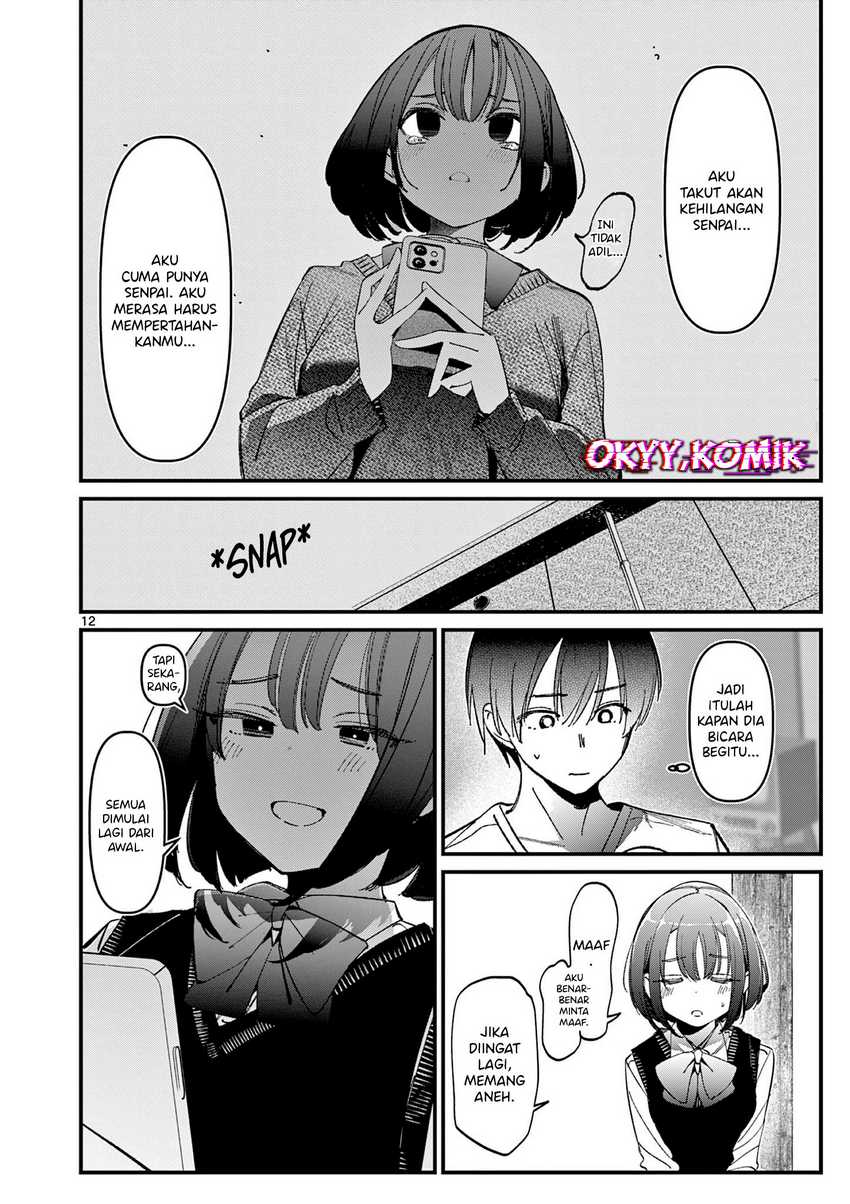 Aitsu no Kanojo