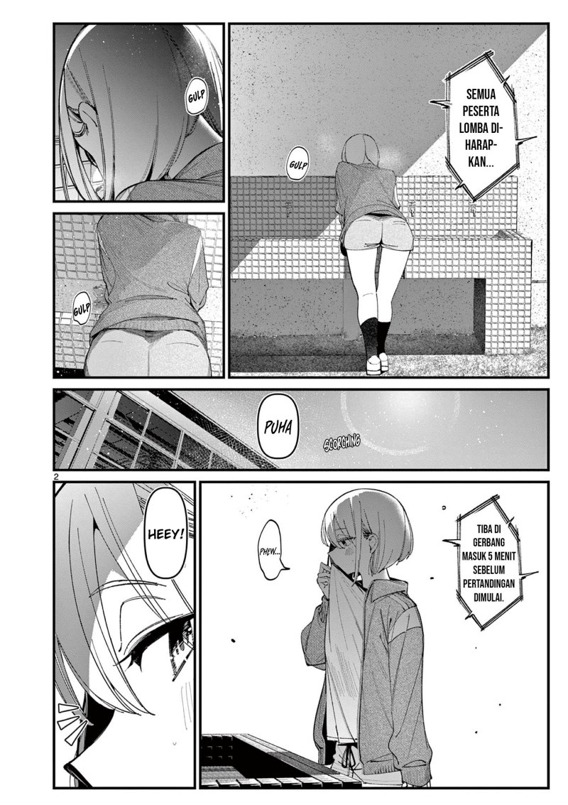Aitsu no Kanojo