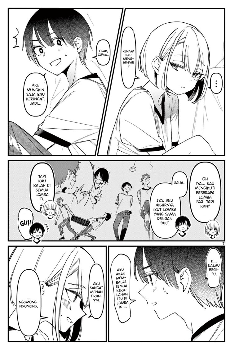 Aitsu no Kanojo