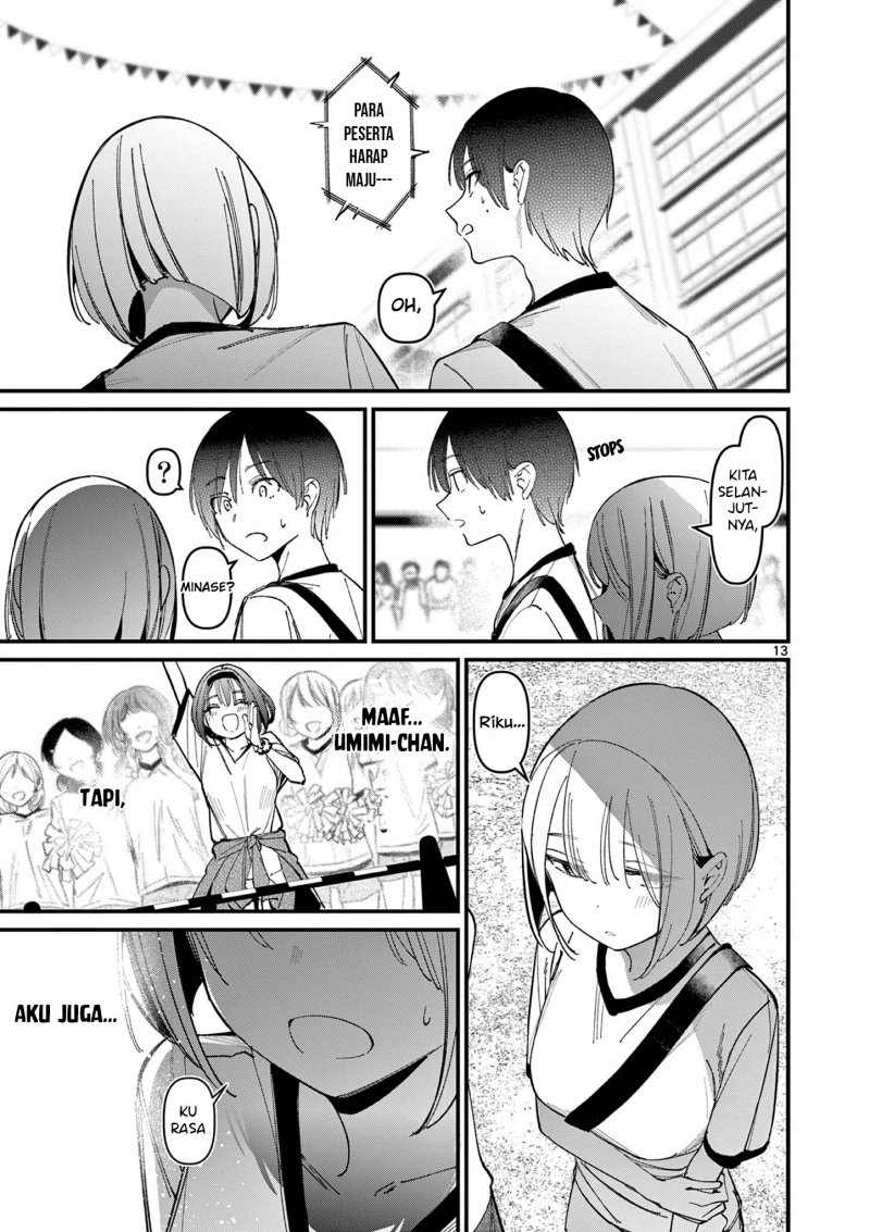 Aitsu no Kanojo