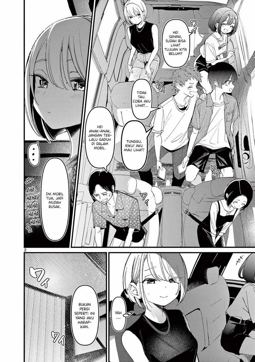 Aitsu no Kanojo Chapter 26