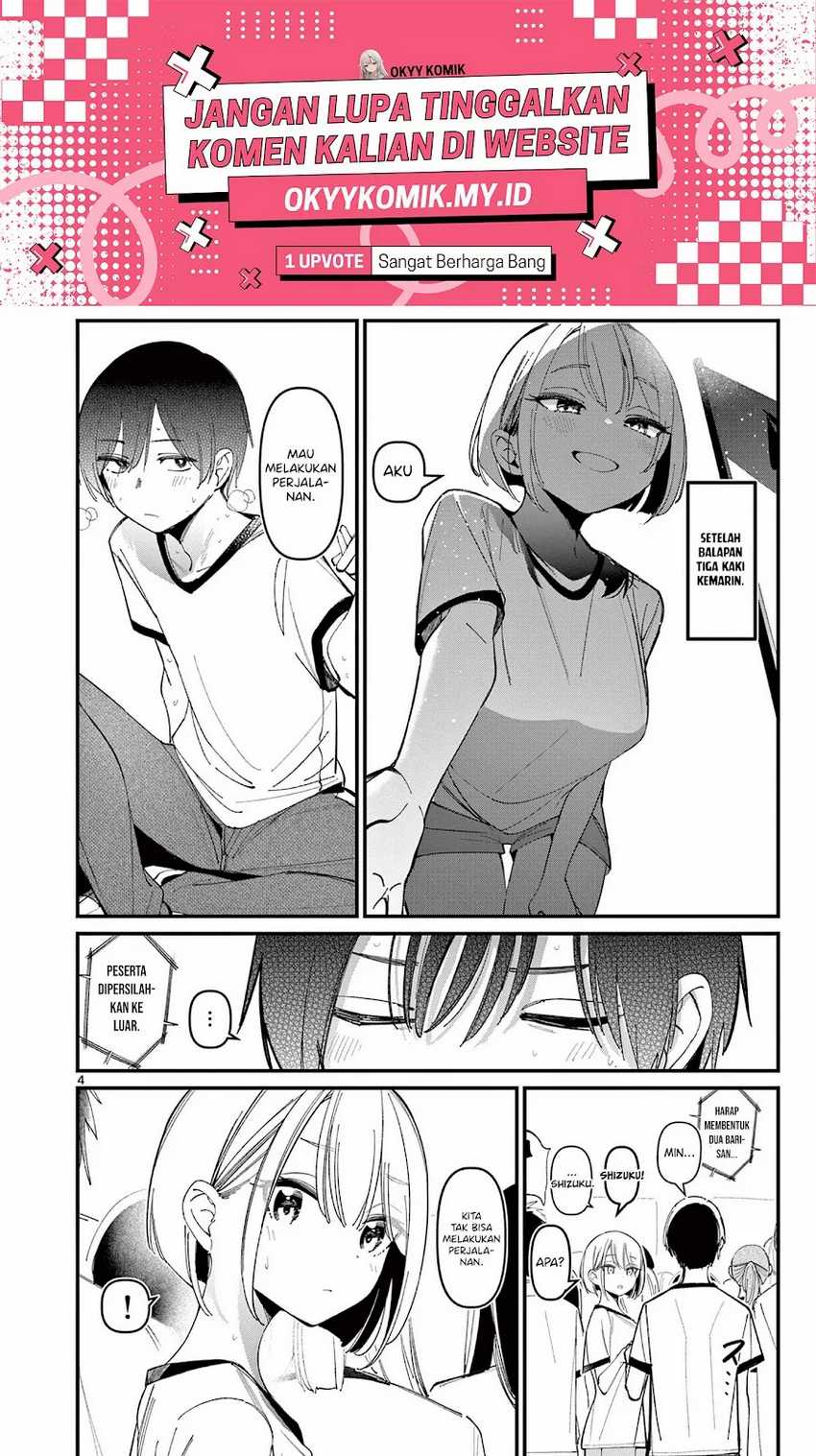 Aitsu no Kanojo Chapter 26