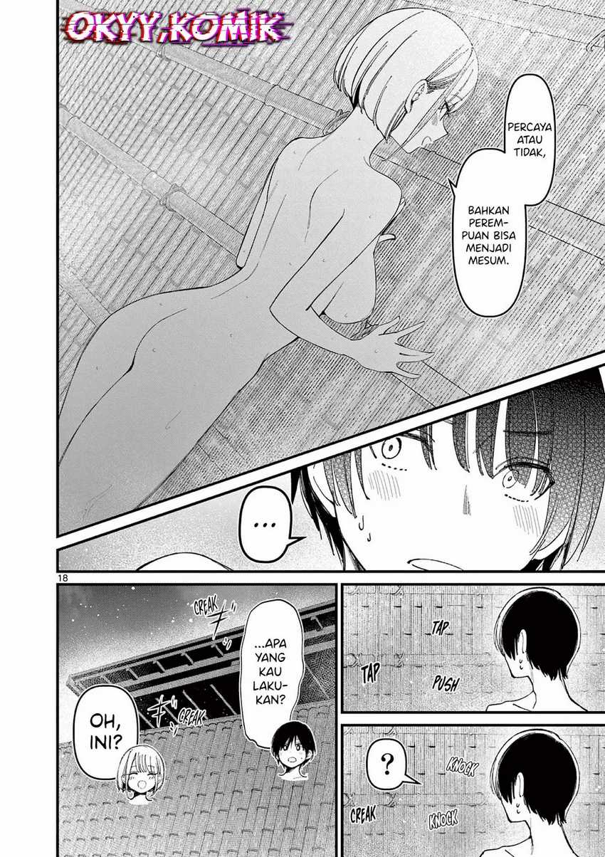 Aitsu no Kanojo Chapter 26