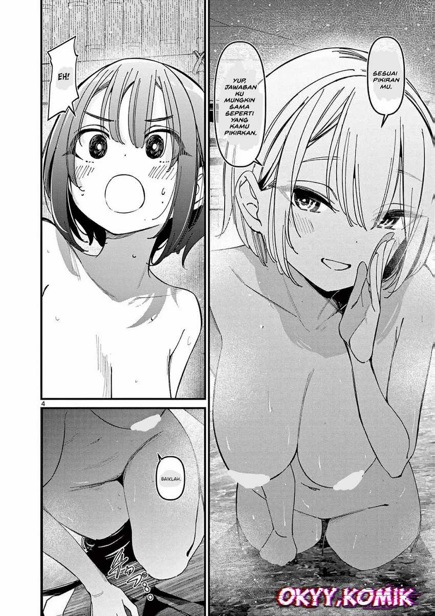 Aitsu no Kanojo