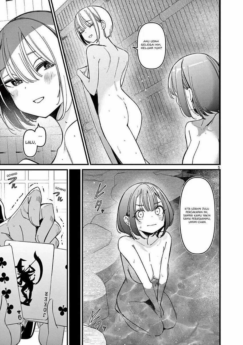 Aitsu no Kanojo