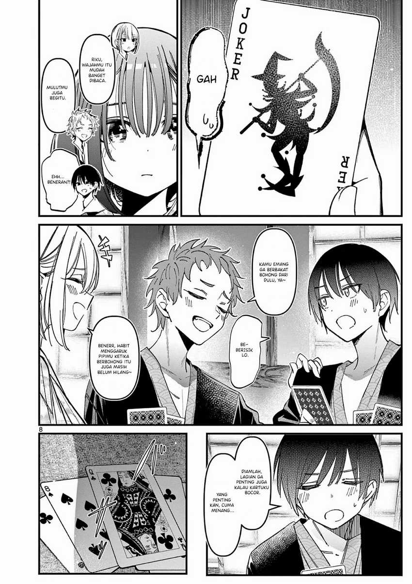 Aitsu no Kanojo