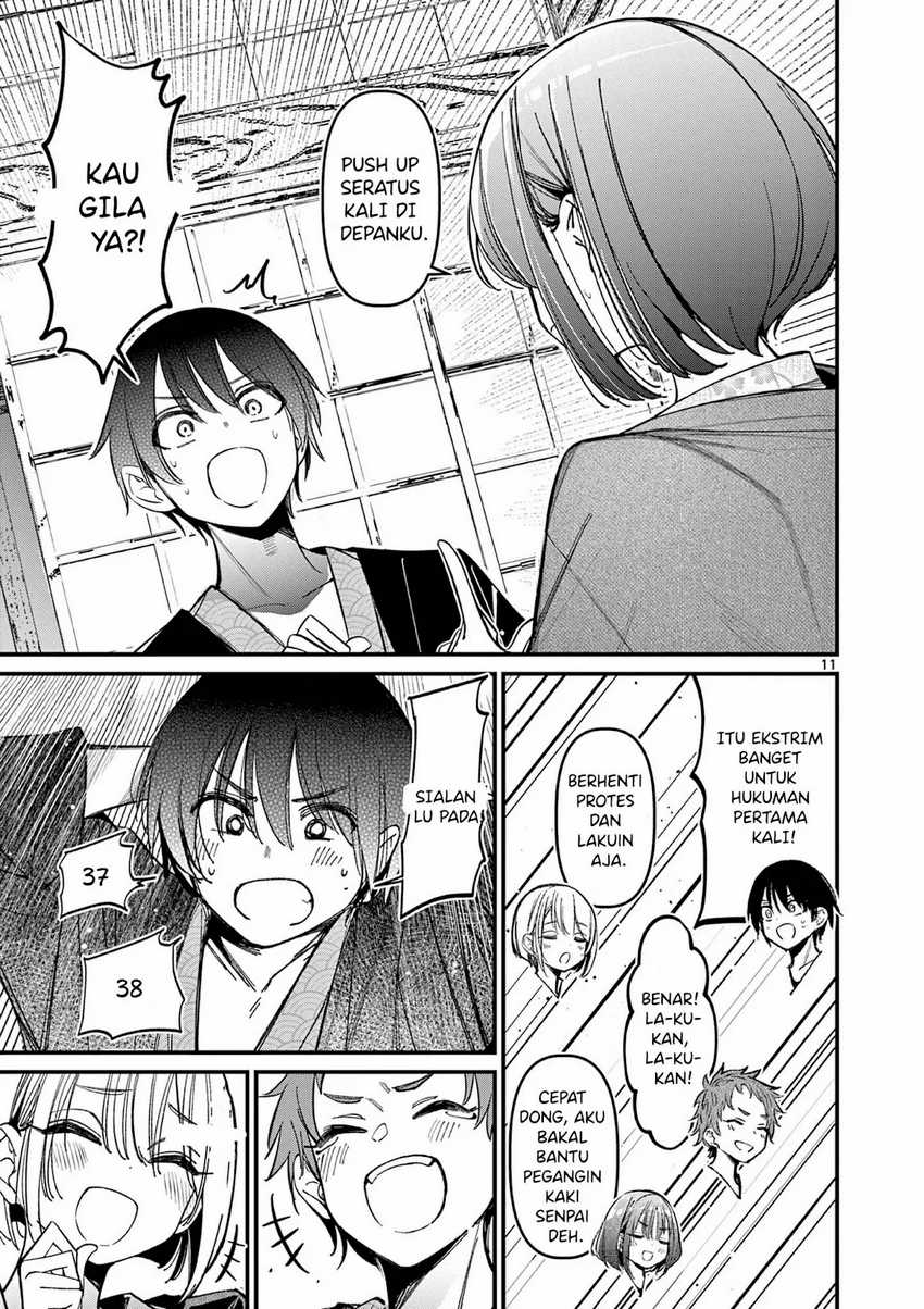 Aitsu no Kanojo