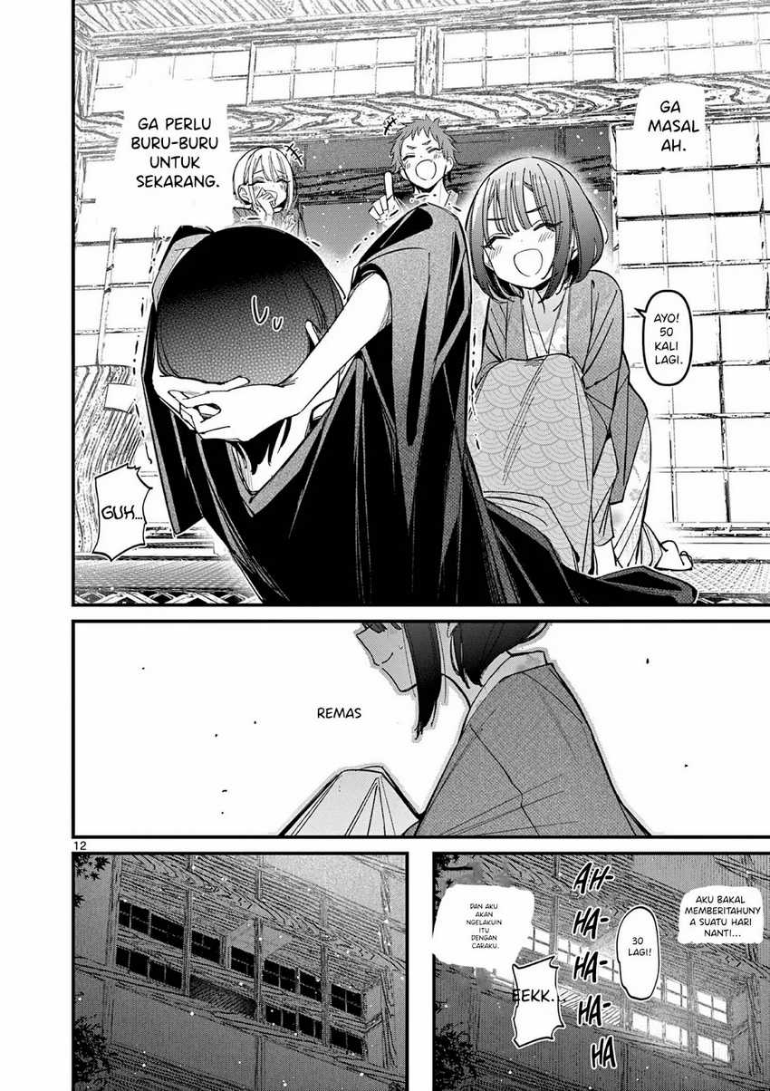Aitsu no Kanojo