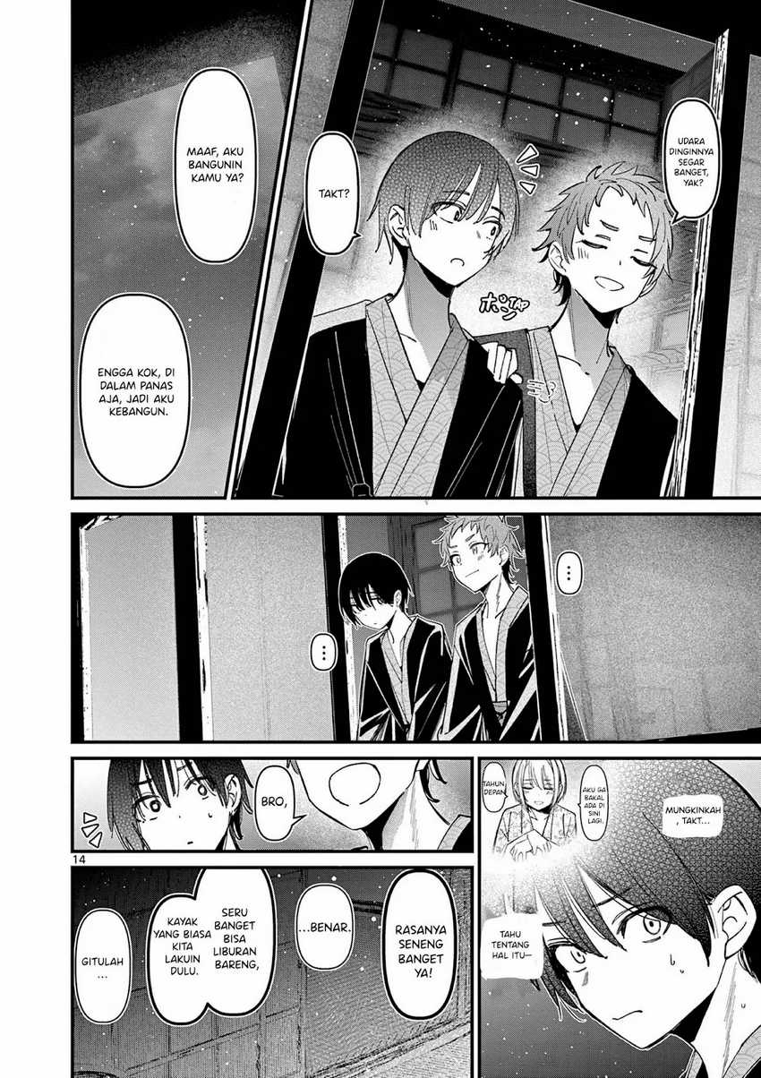 Aitsu no Kanojo
