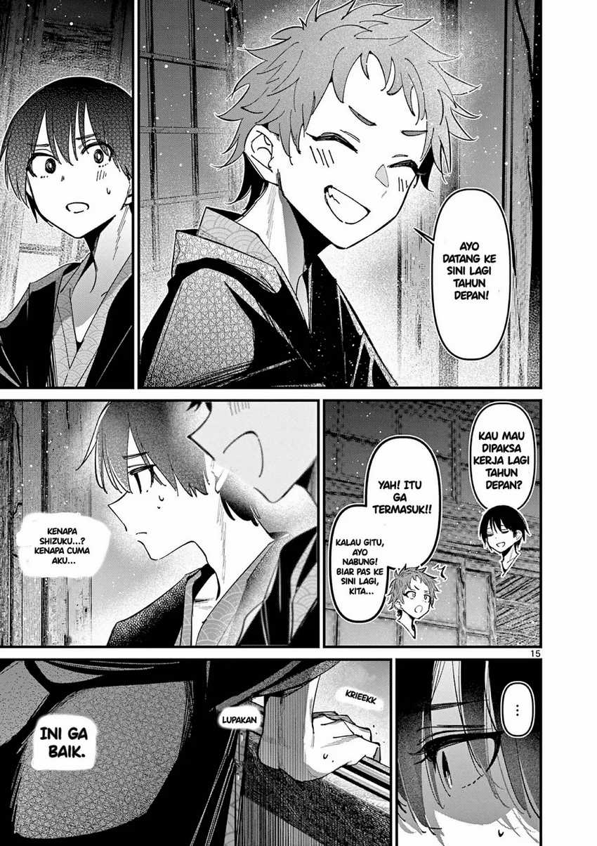Aitsu no Kanojo