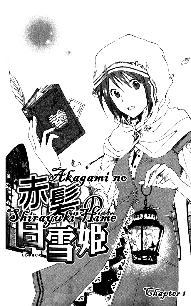 Akagami no Shirayuki-hime Chapter 1