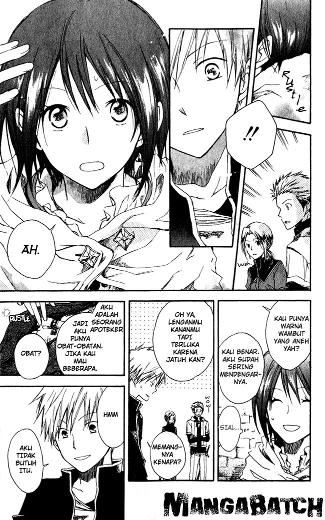 Akagami no Shirayuki-hime Chapter 1