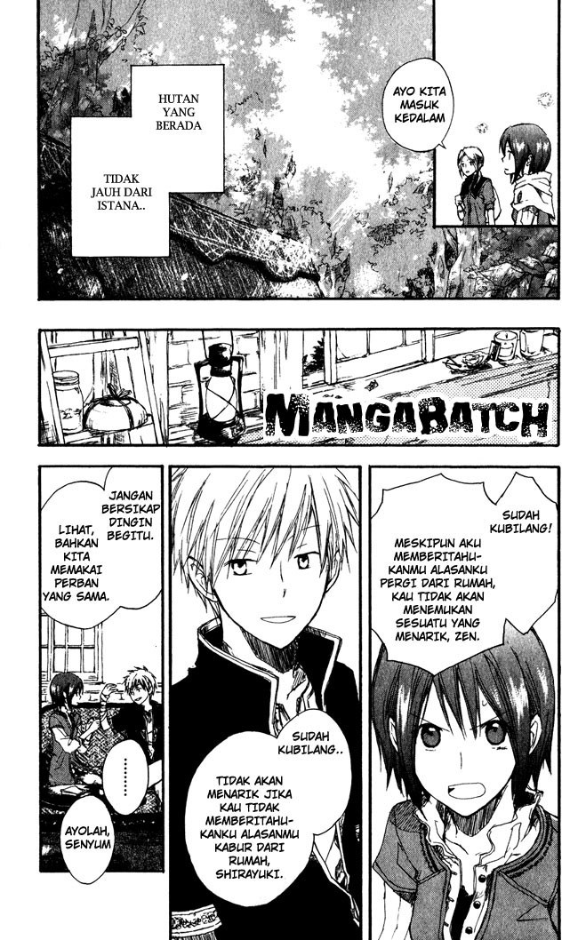 Akagami no Shirayuki-hime Chapter 1