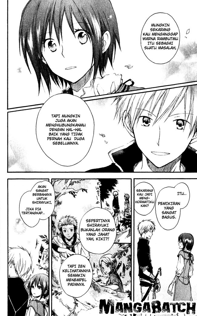 Akagami no Shirayuki-hime Chapter 1