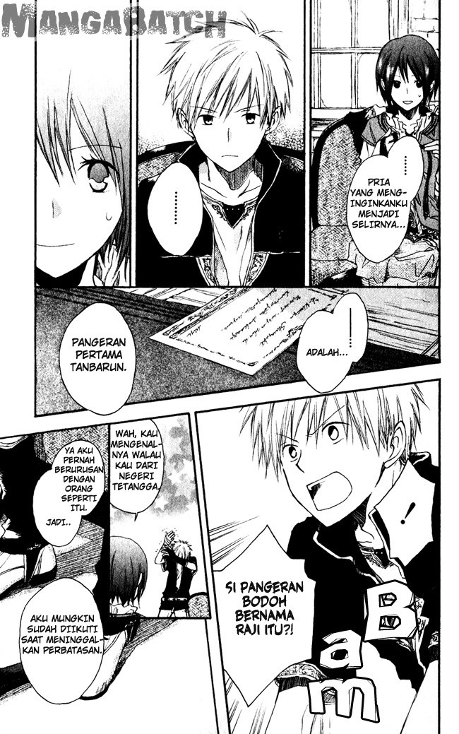 Akagami no Shirayuki-hime Chapter 1