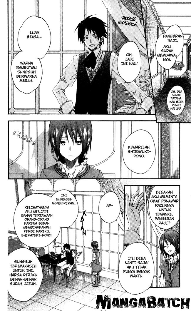 Akagami no Shirayuki-hime Chapter 1