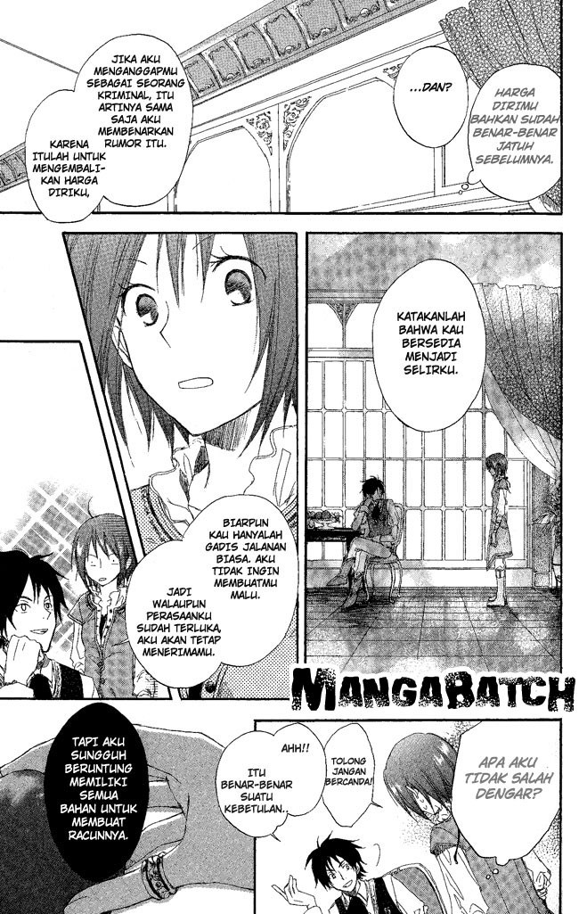 Akagami no Shirayuki-hime Chapter 1