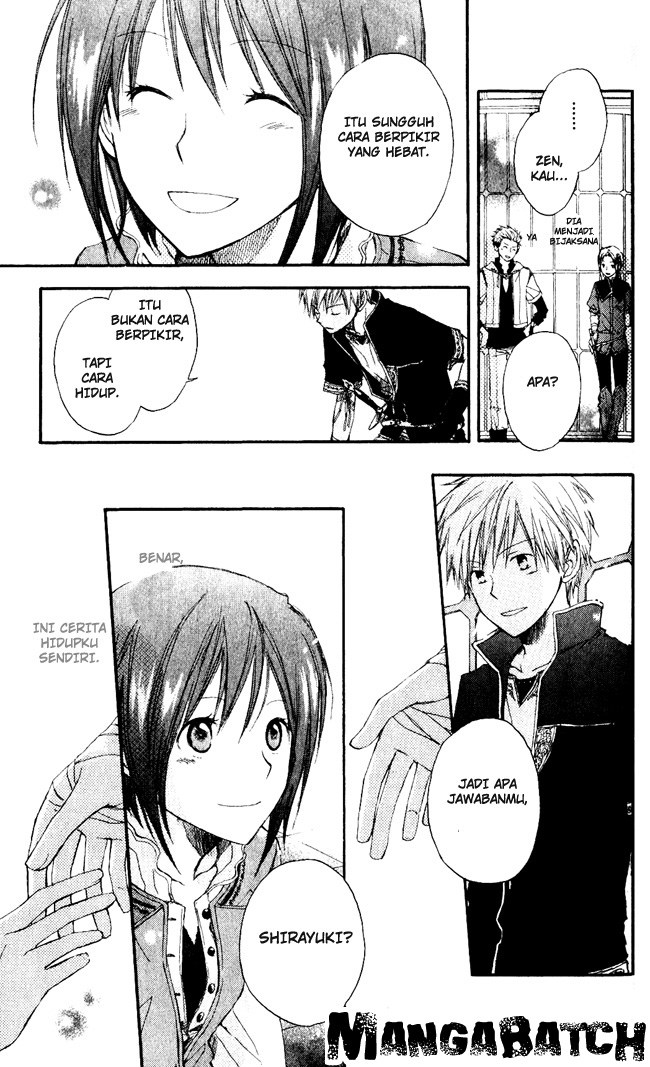 Akagami no Shirayuki-hime Chapter 1