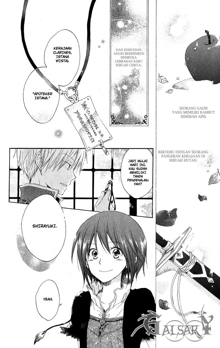 Akagami no Shirayuki-hime Chapter 5