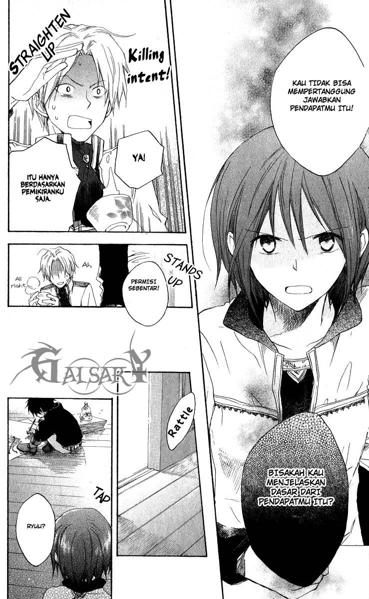 Akagami no Shirayuki-hime Chapter 5