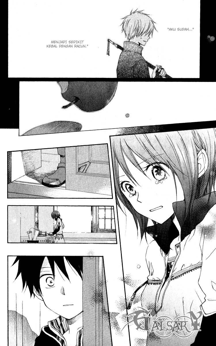 Akagami no Shirayuki-hime Chapter 5