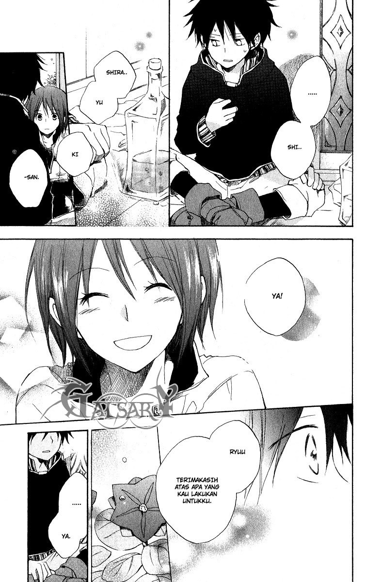 Akagami no Shirayuki-hime Chapter 5