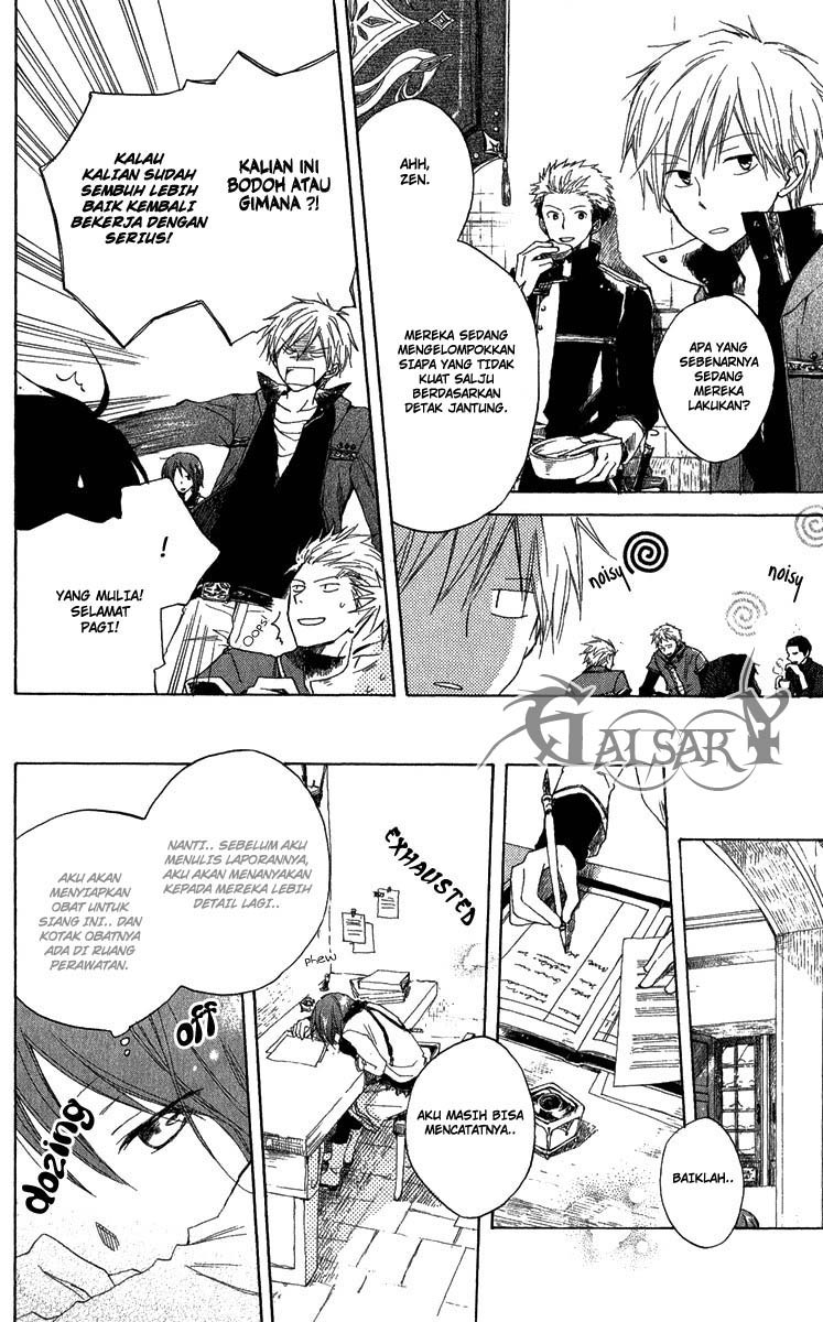 Akagami no Shirayuki-hime