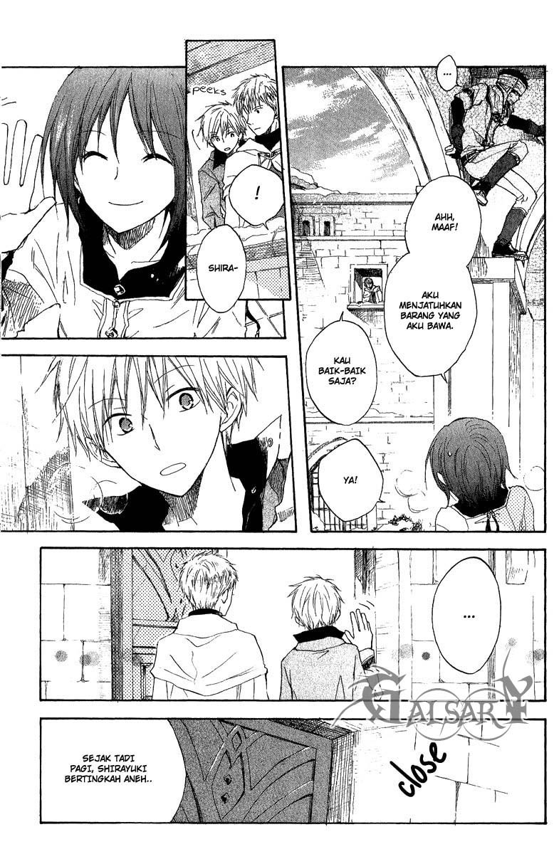 Akagami no Shirayuki-hime