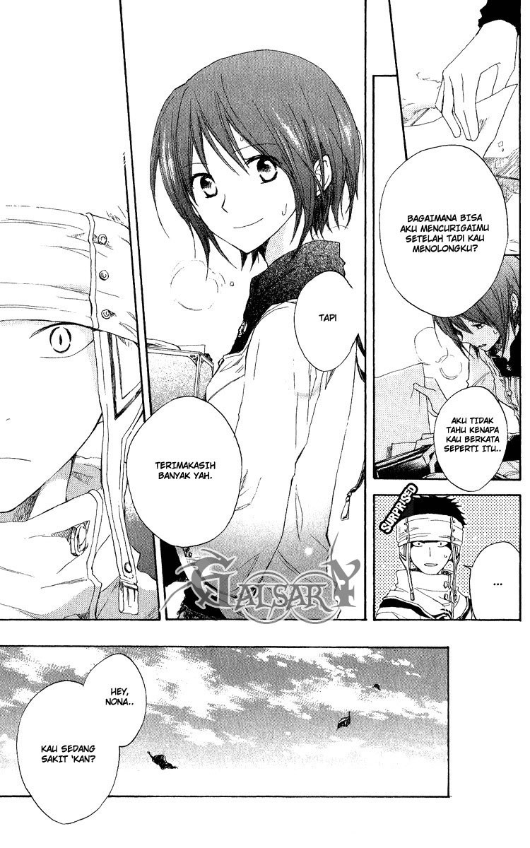 Akagami no Shirayuki-hime