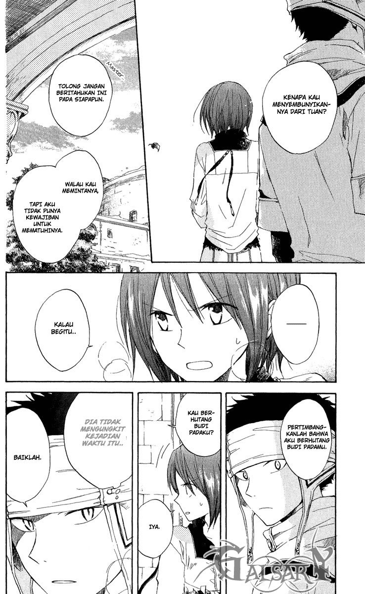 Akagami no Shirayuki-hime