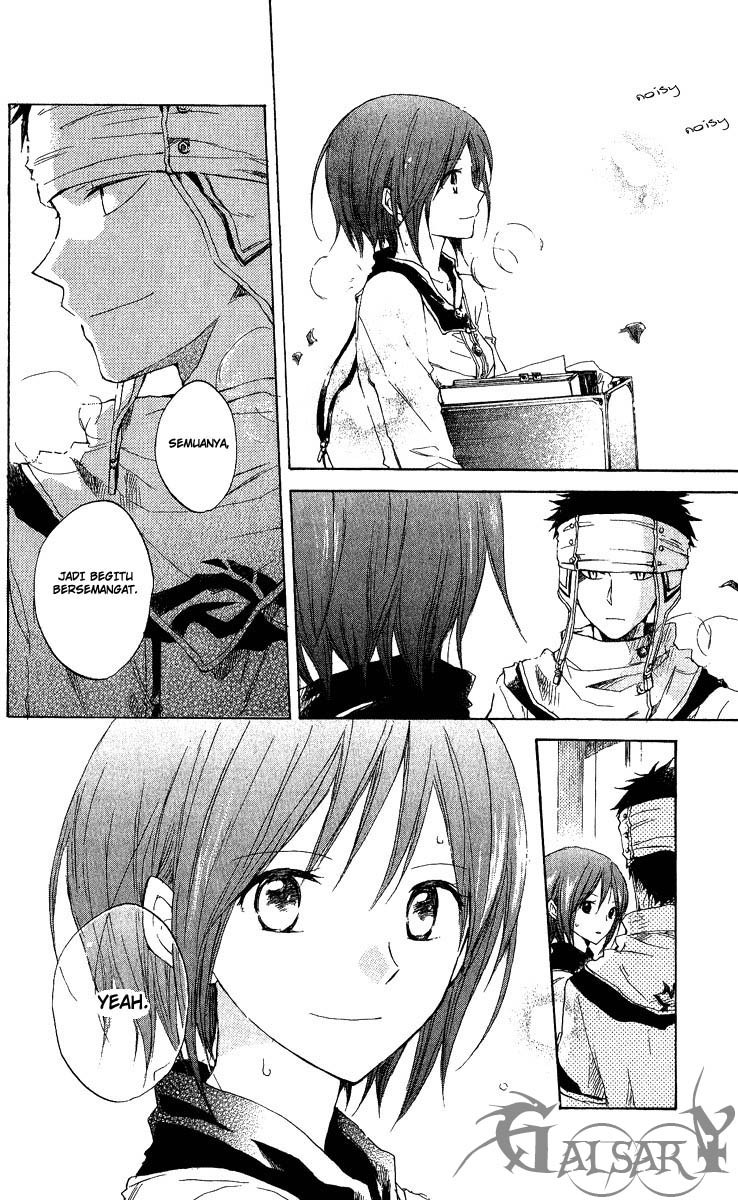 Akagami no Shirayuki-hime