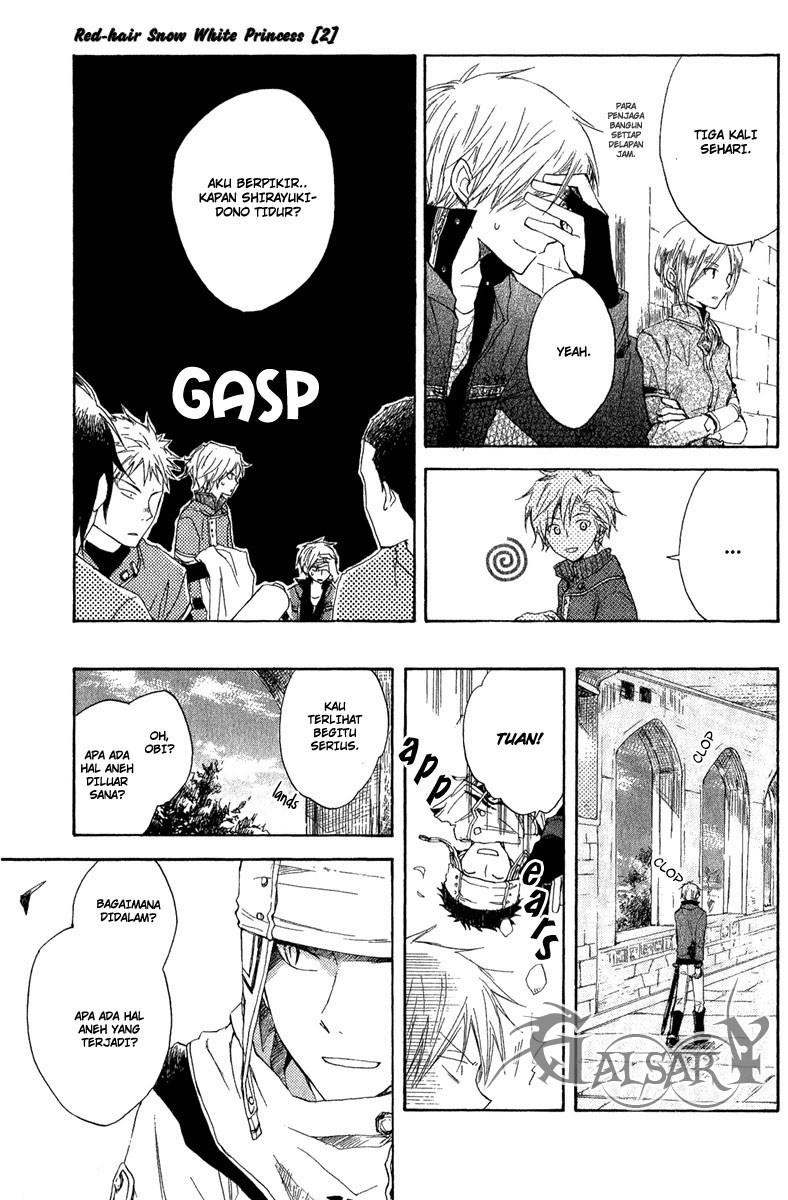 Akagami no Shirayuki-hime