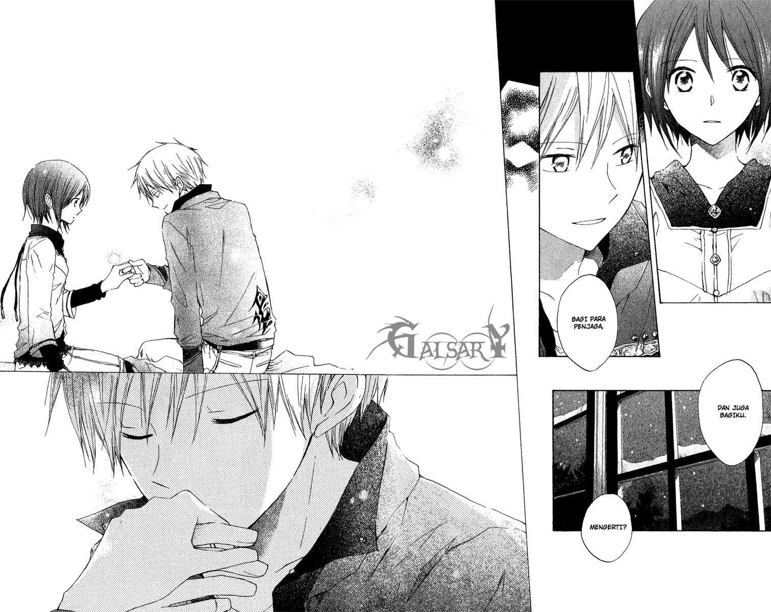 Akagami no Shirayuki-hime