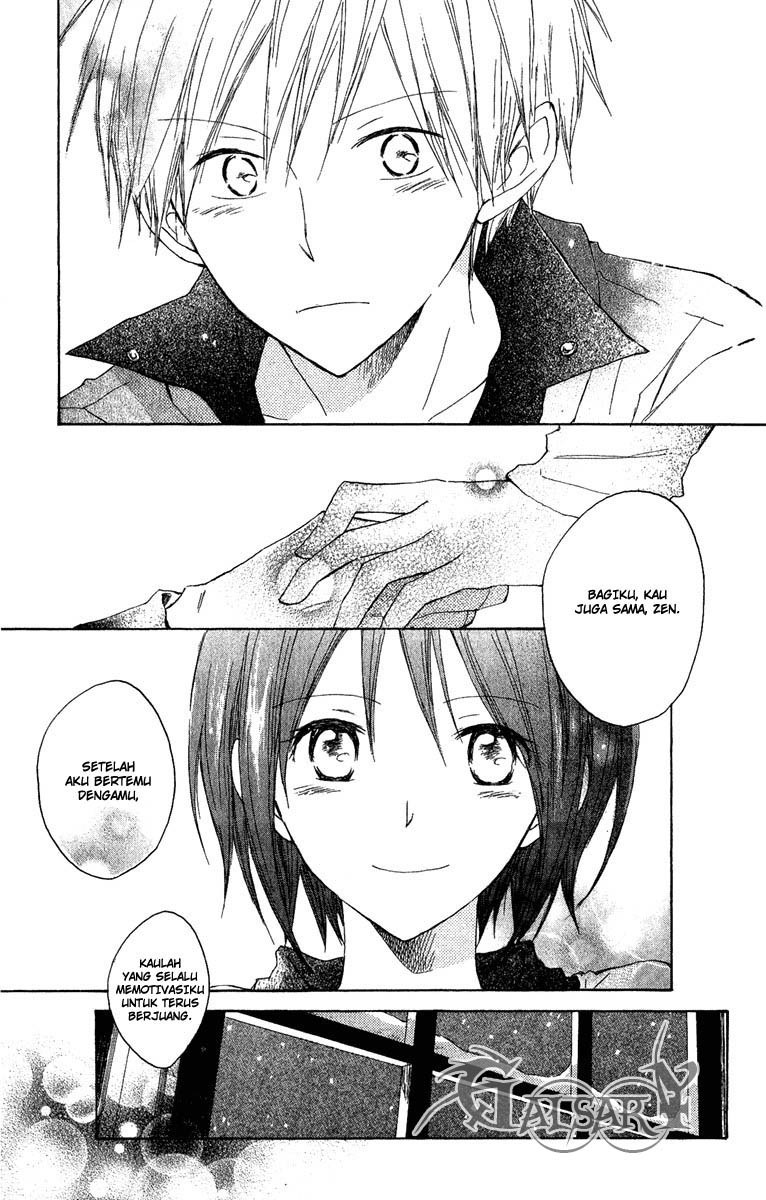 Akagami no Shirayuki-hime