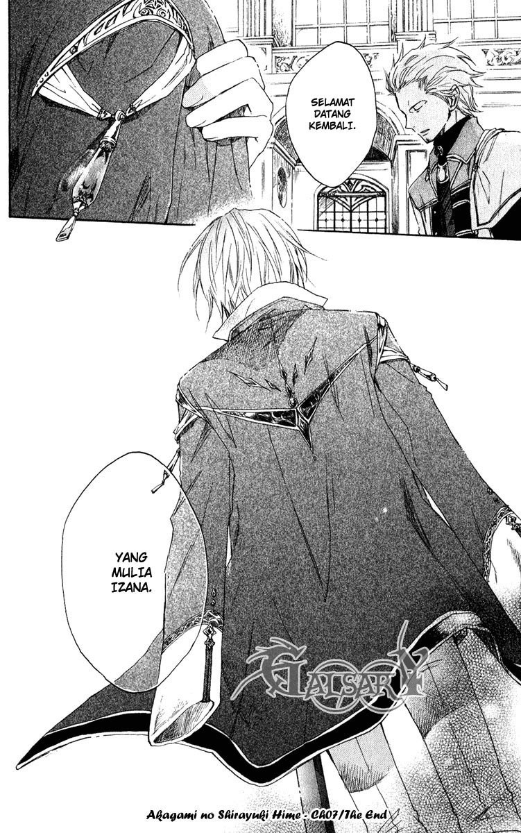 Akagami no Shirayuki-hime