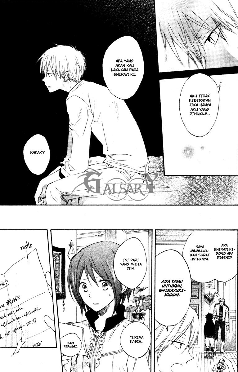 Akagami no Shirayuki-hime Chapter 9