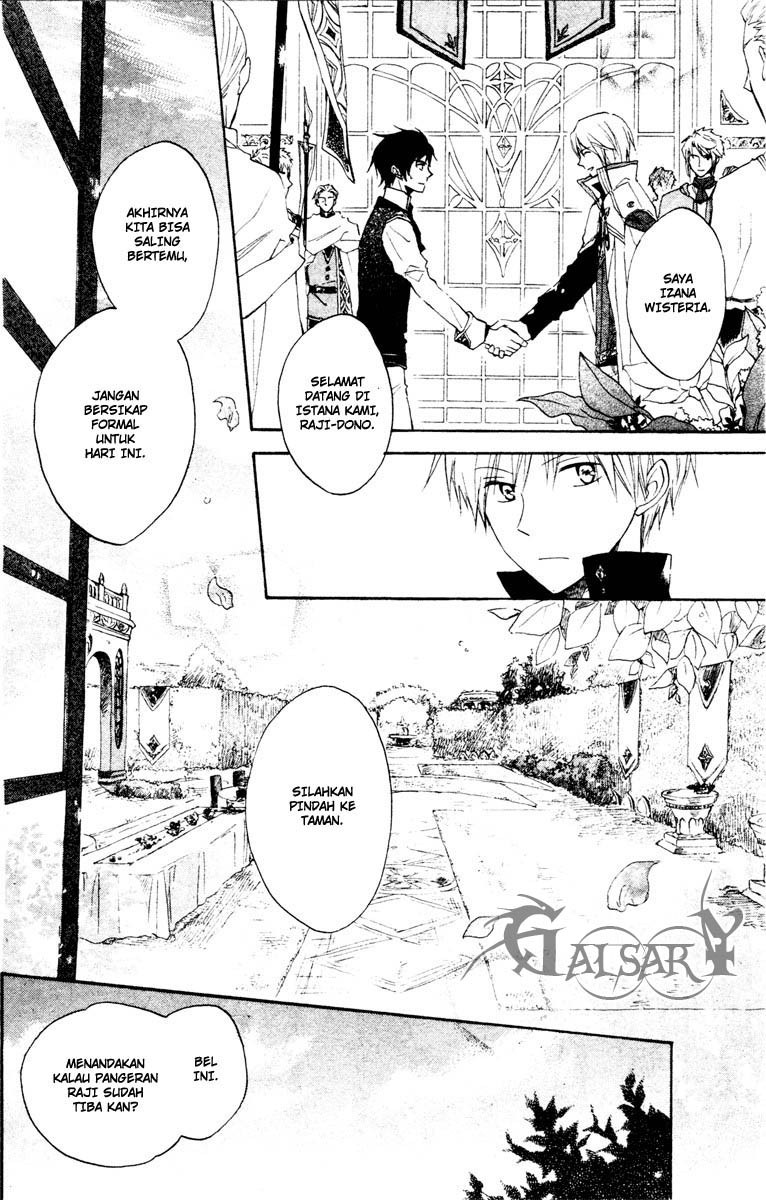 Akagami no Shirayuki-hime Chapter 9