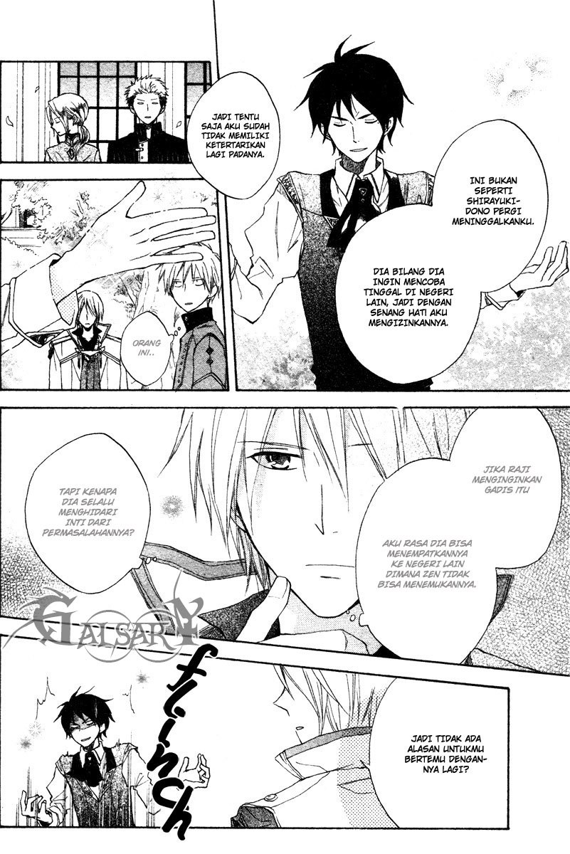 Akagami no Shirayuki-hime Chapter 9