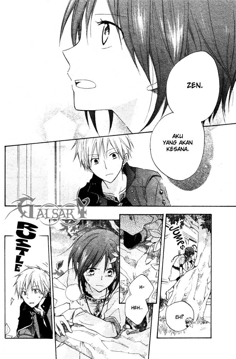 Akagami no Shirayuki-hime Chapter 9