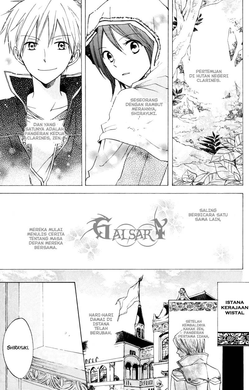 Akagami no Shirayuki-hime Chapter 10