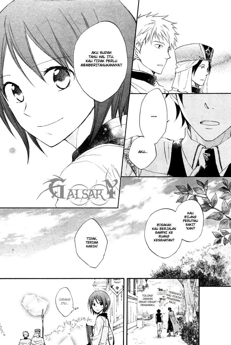 Akagami no Shirayuki-hime Chapter 10