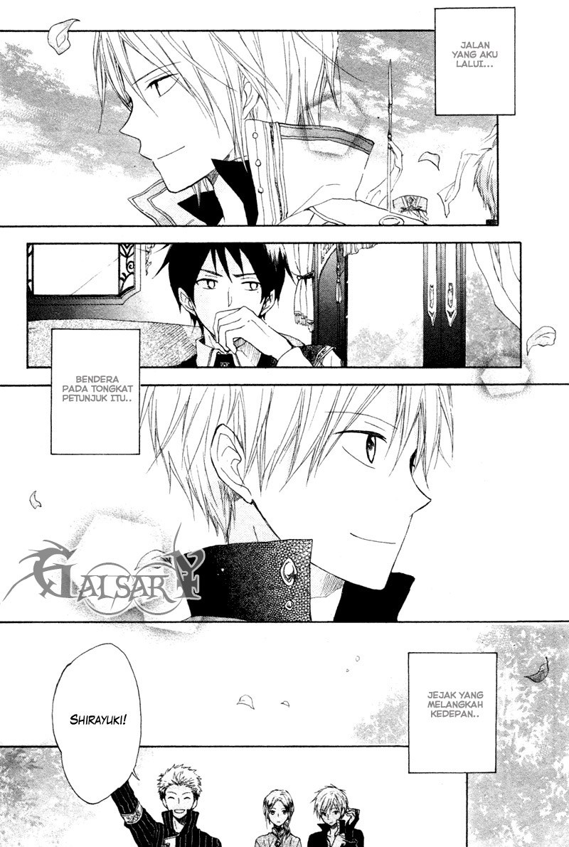 Akagami no Shirayuki-hime Chapter 10