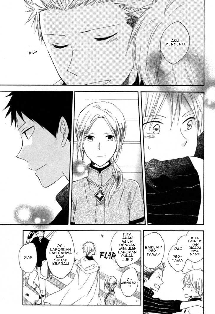 Akagami no Shirayuki-hime
