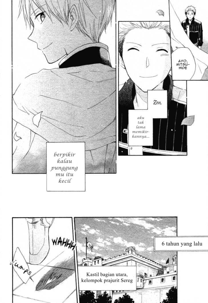 Akagami no Shirayuki-hime