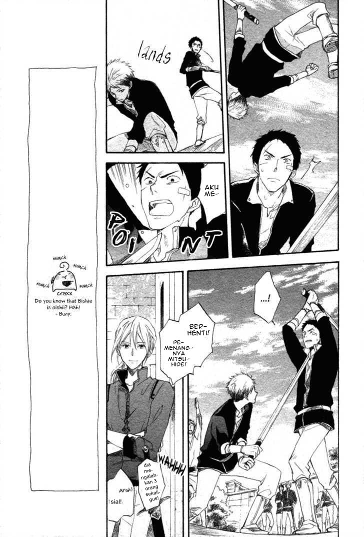 Akagami no Shirayuki-hime