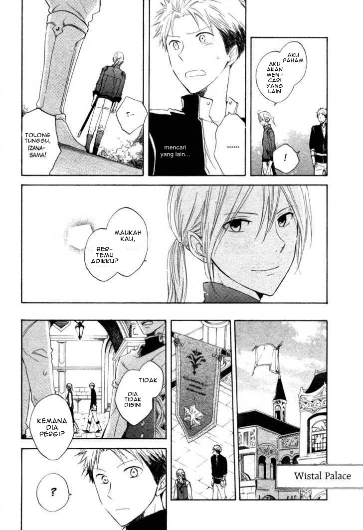 Akagami no Shirayuki-hime